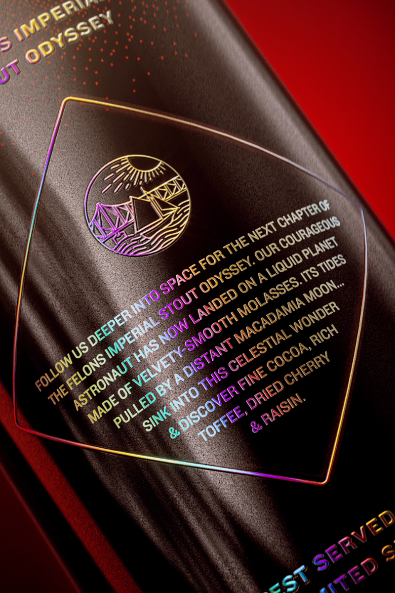 2025 Imperial Stout